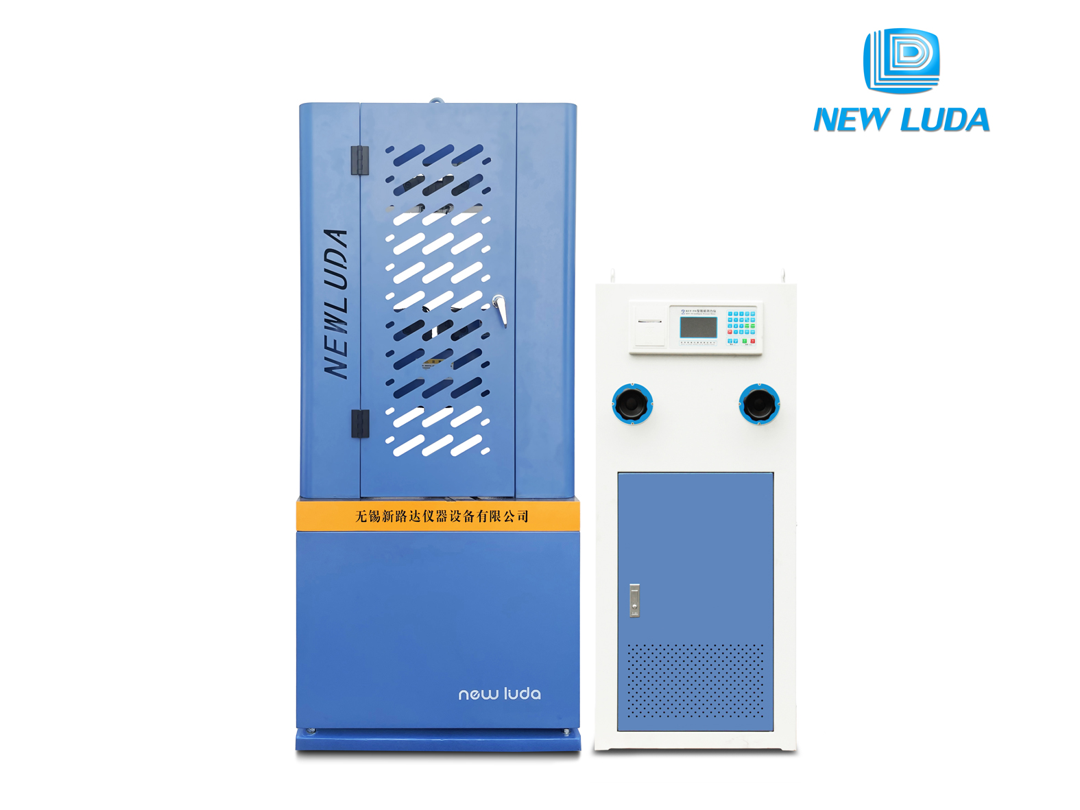 電液式萬能試驗機（數(shù)顯）WA-B系列